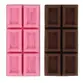 BORRACHA CHOCOLATE TILIBRA