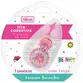 FITA CORRETIVA BE NICE 5MMX5M TILIBRA