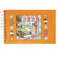 CADERNO DE COLORIR URSO