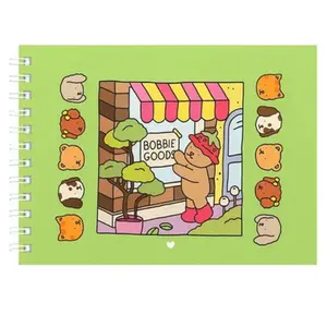 CADERNO DE COLORIR URSO