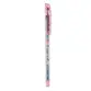 CANETA 0.7 BLOOMY CIS