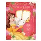 PAPEL DE CARTA PRINCESAS TILIBRA